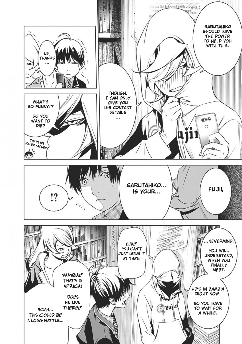 Biorg Trinity Chapter 56 - Page 60