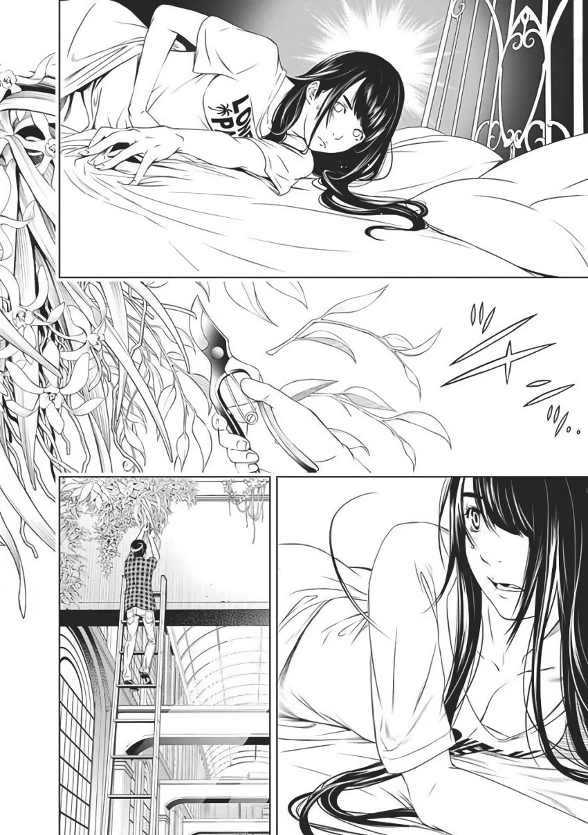 Biorg Trinity Chapter 56 - Page 7