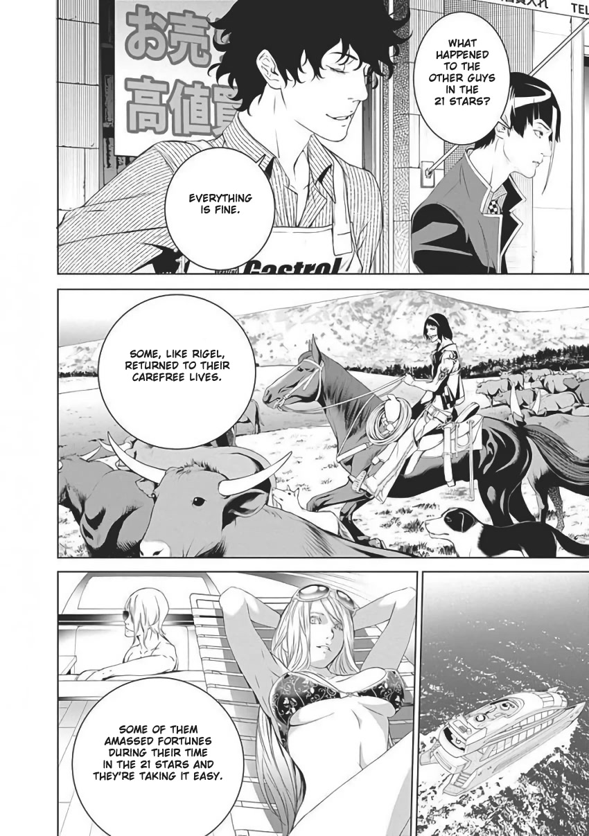 Biorg Trinity Chapter 56 - Page 62