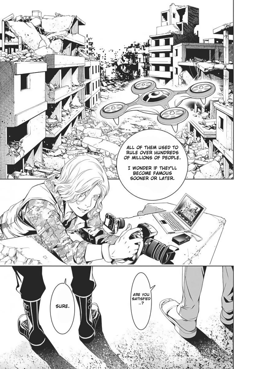 Biorg Trinity Chapter 56 - Page 63