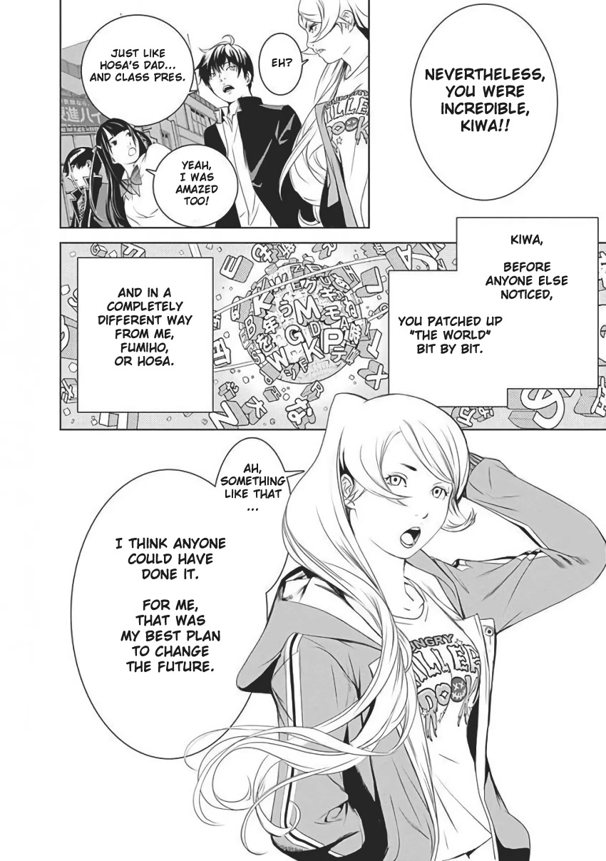 Biorg Trinity Chapter 56 - Page 66