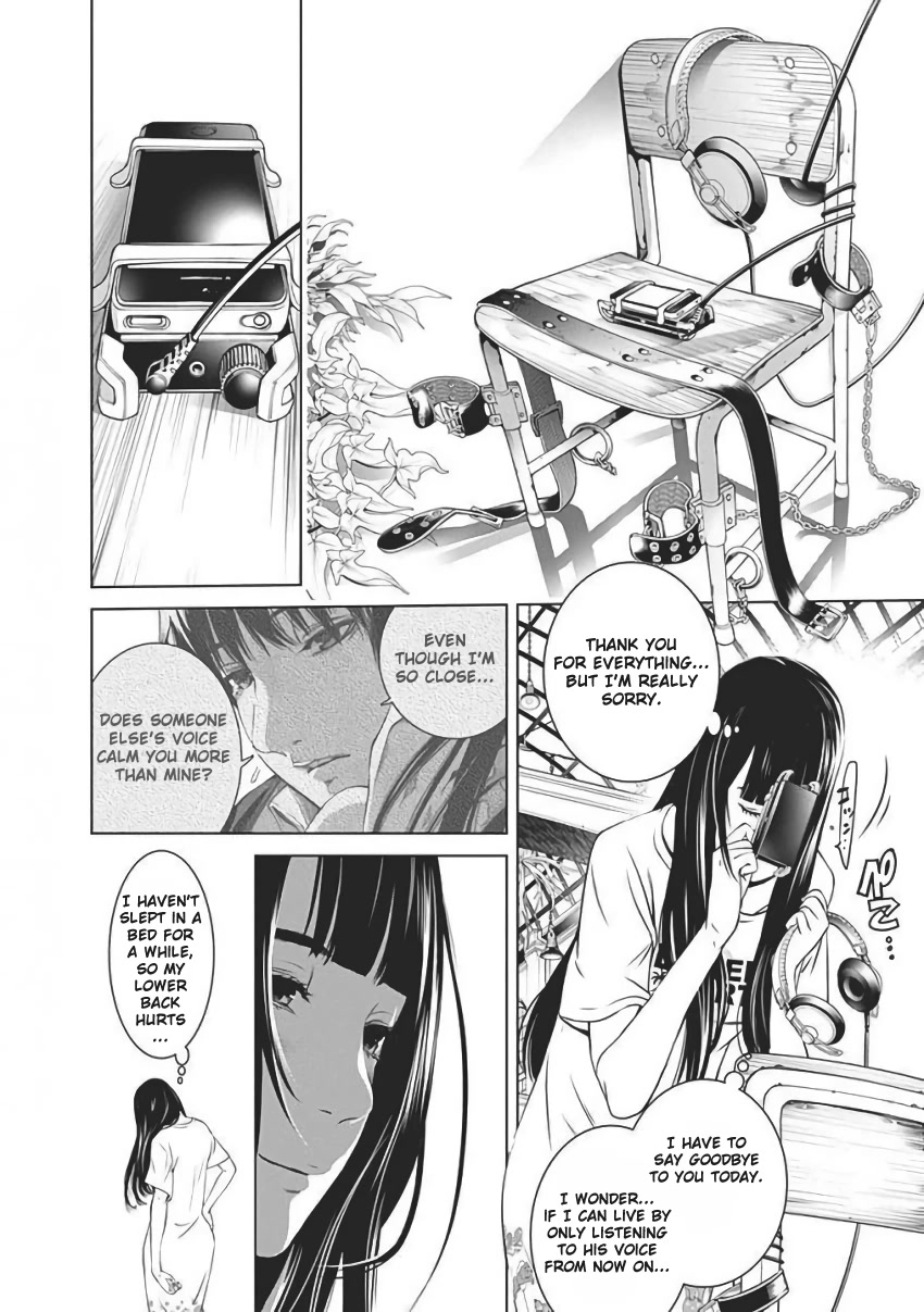 Biorg Trinity Chapter 56 - Page 9