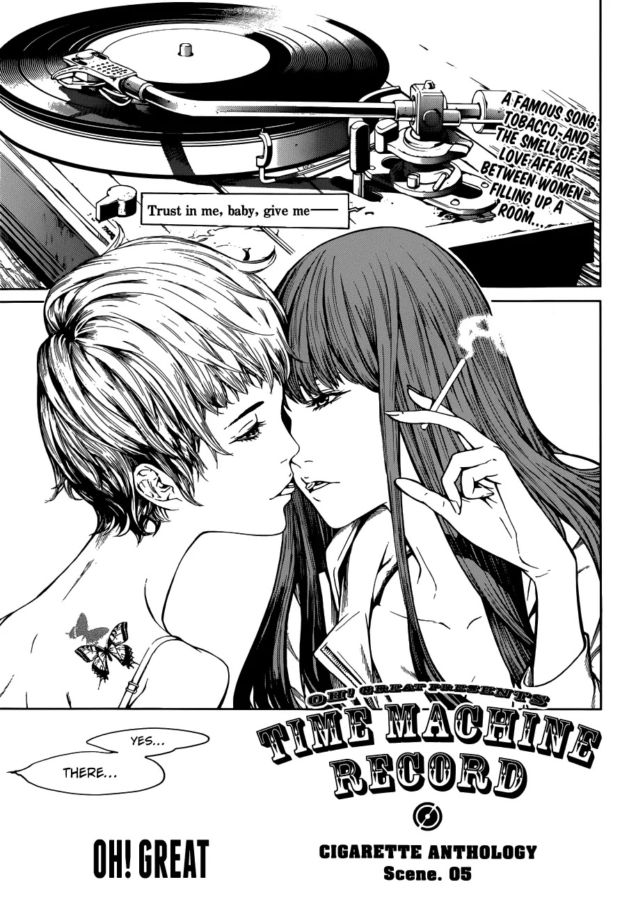 Biorg Trinity Chapter 7.5 - Page 1