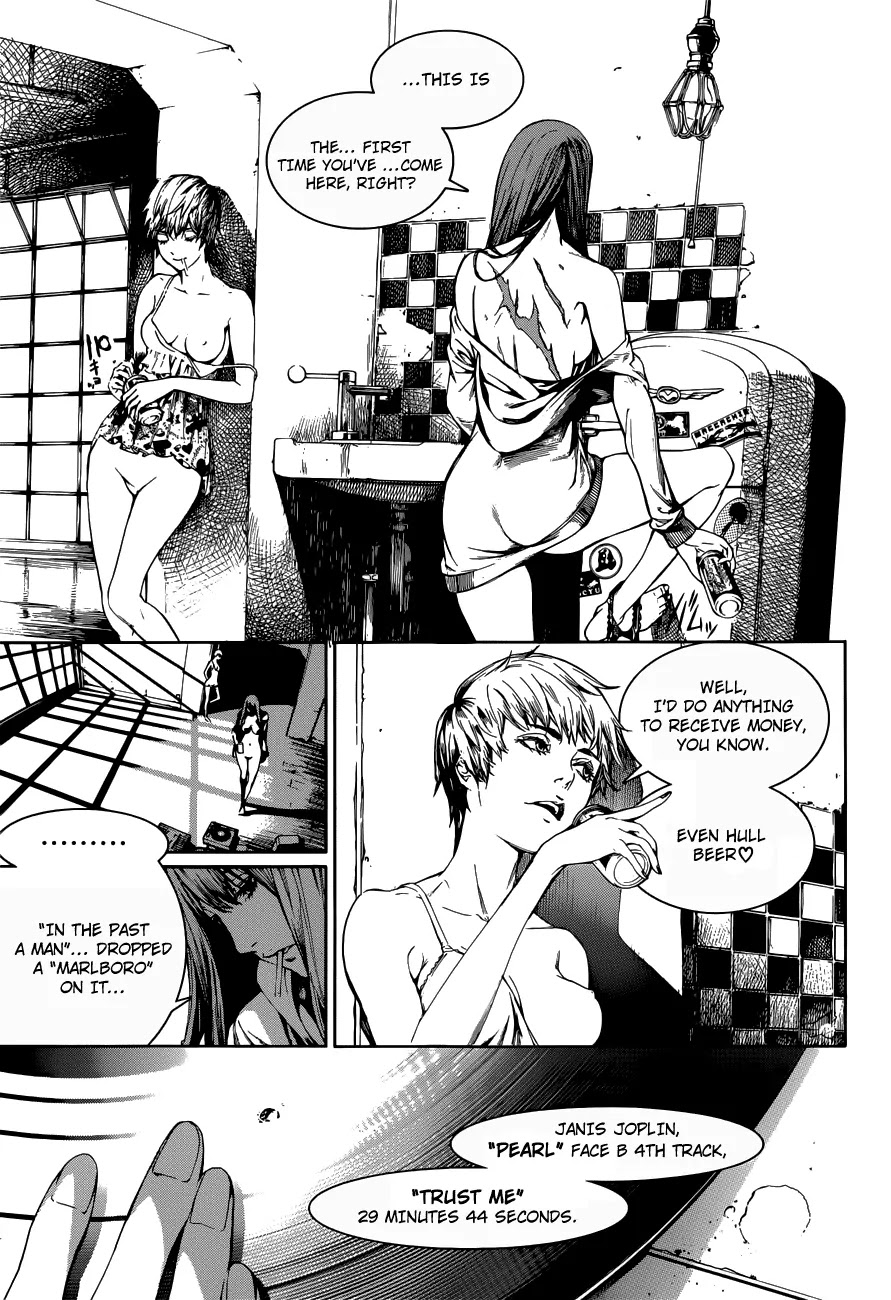 Biorg Trinity Chapter 7.5 - Page 4