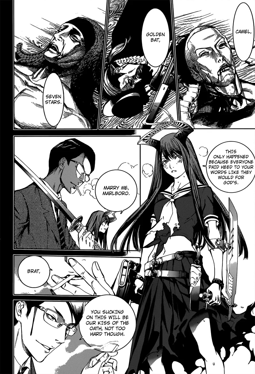 Biorg Trinity Chapter 7.5 - Page 6