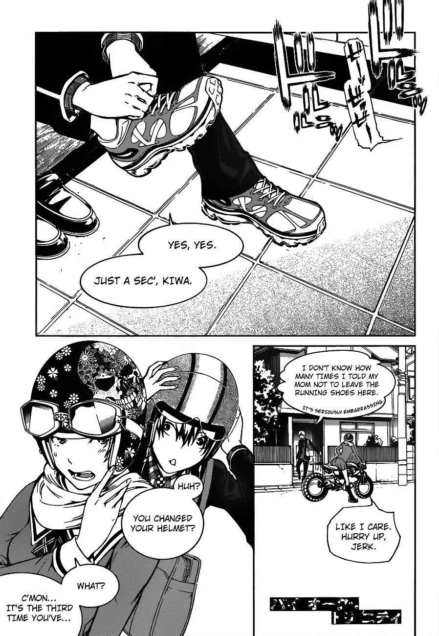 Biorg Trinity Chapter 7 - Page 1