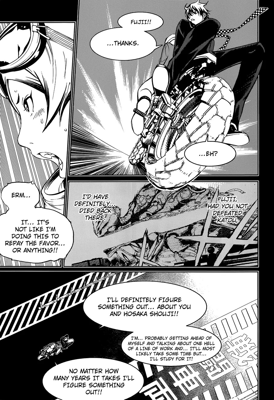 Biorg Trinity Chapter 7 - Page 11