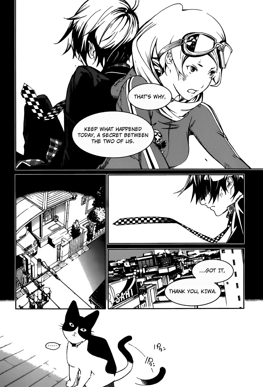 Biorg Trinity Chapter 7 - Page 12