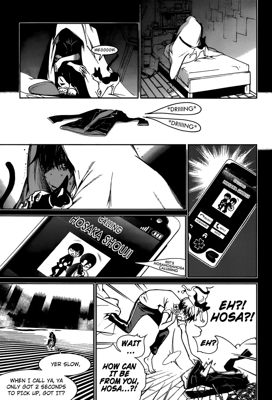 Biorg Trinity Chapter 7 - Page 13