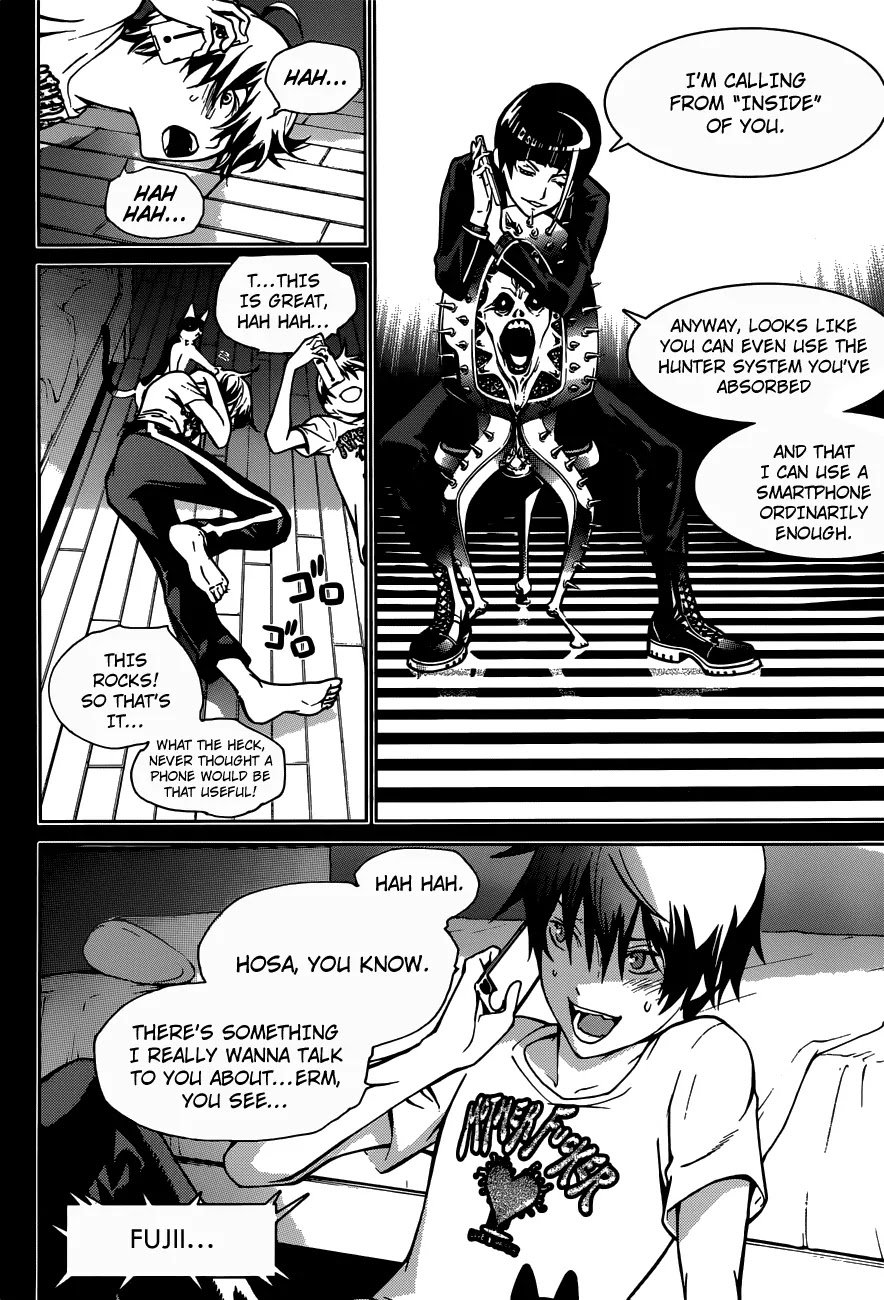 Biorg Trinity Chapter 7 - Page 14