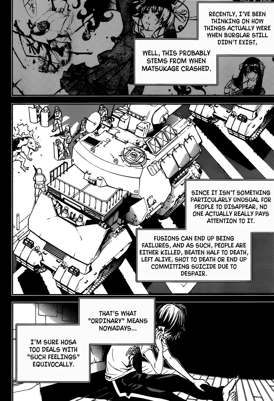 Biorg Trinity Chapter 7 - Page 16