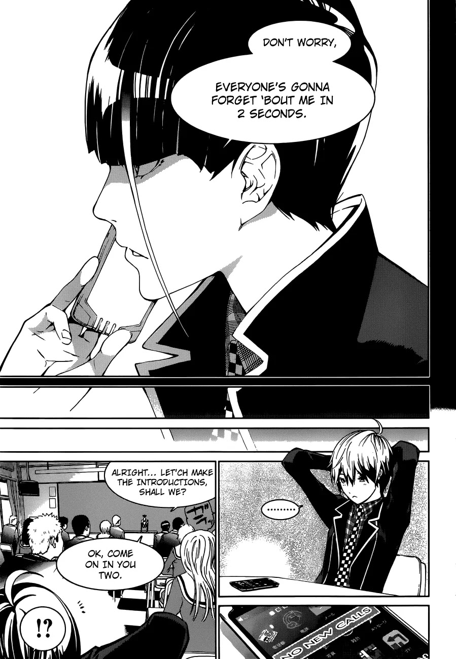 Biorg Trinity Chapter 7 - Page 17