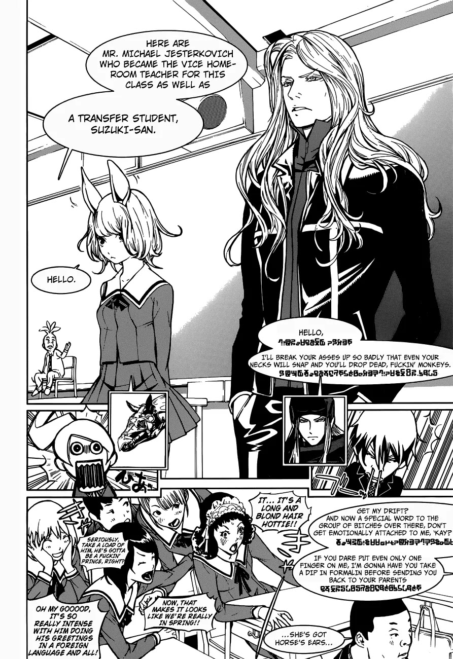 Biorg Trinity Chapter 7 - Page 18