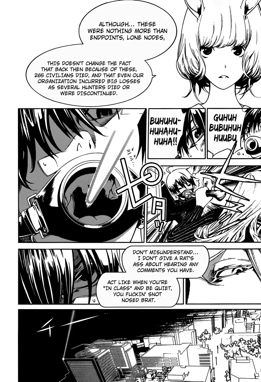 Biorg Trinity Chapter 7 - Page 25