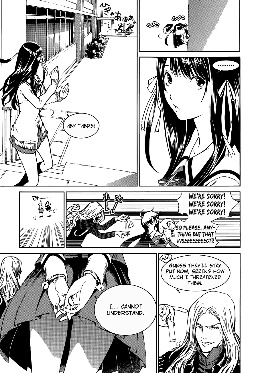 Biorg Trinity Chapter 7 - Page 29