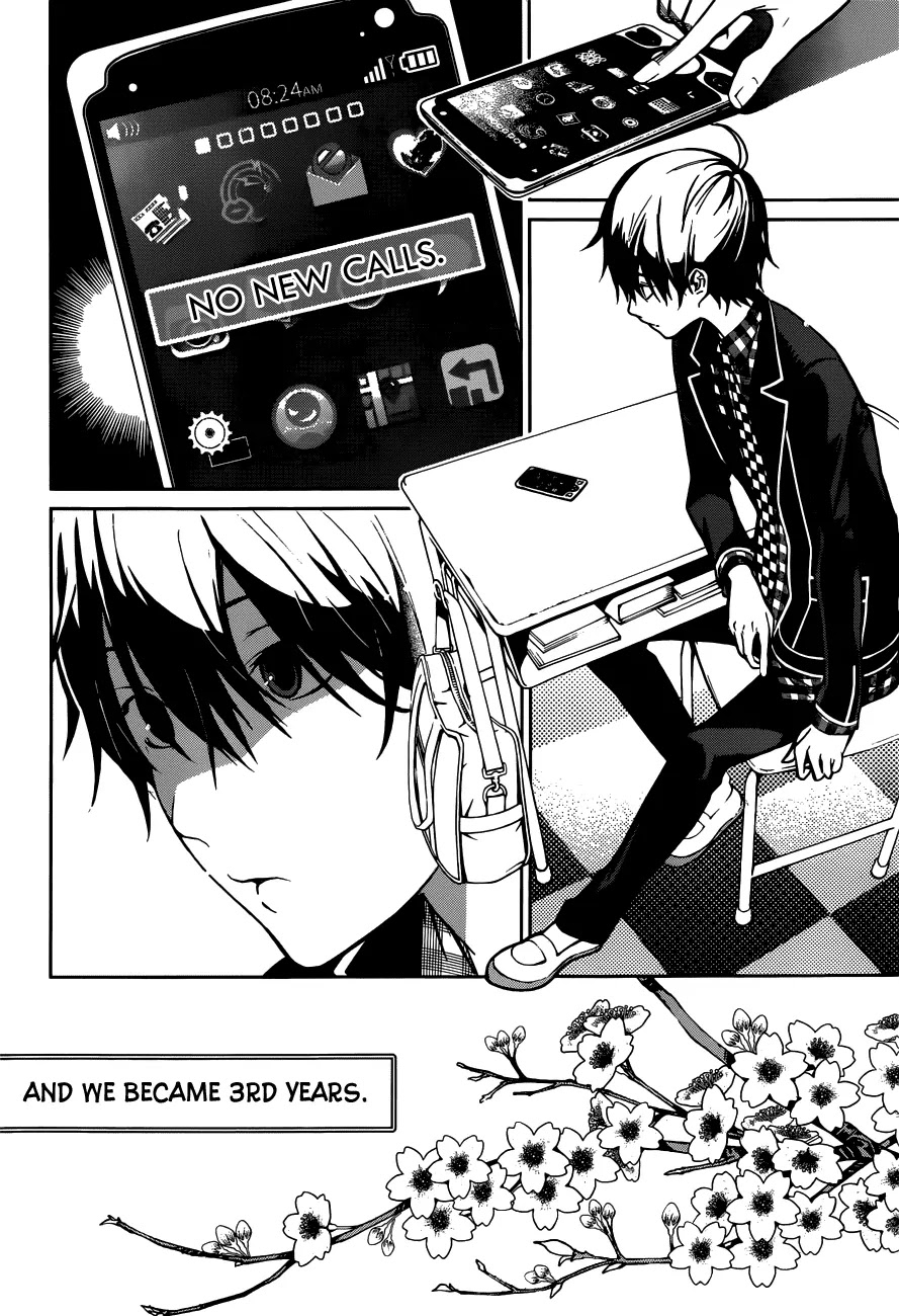 Biorg Trinity Chapter 7 - Page 4