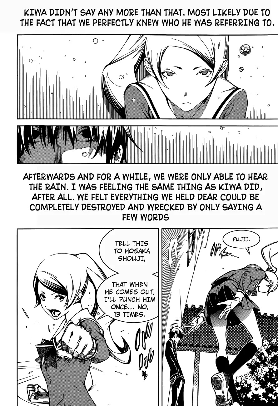 Biorg Trinity Chapter 7 - Page 32