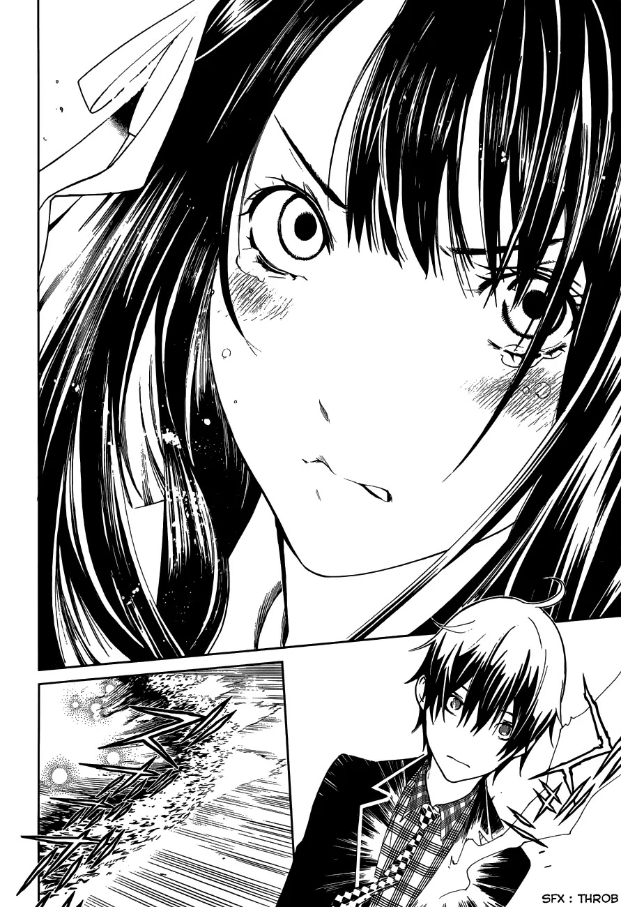 Biorg Trinity Chapter 7 - Page 41