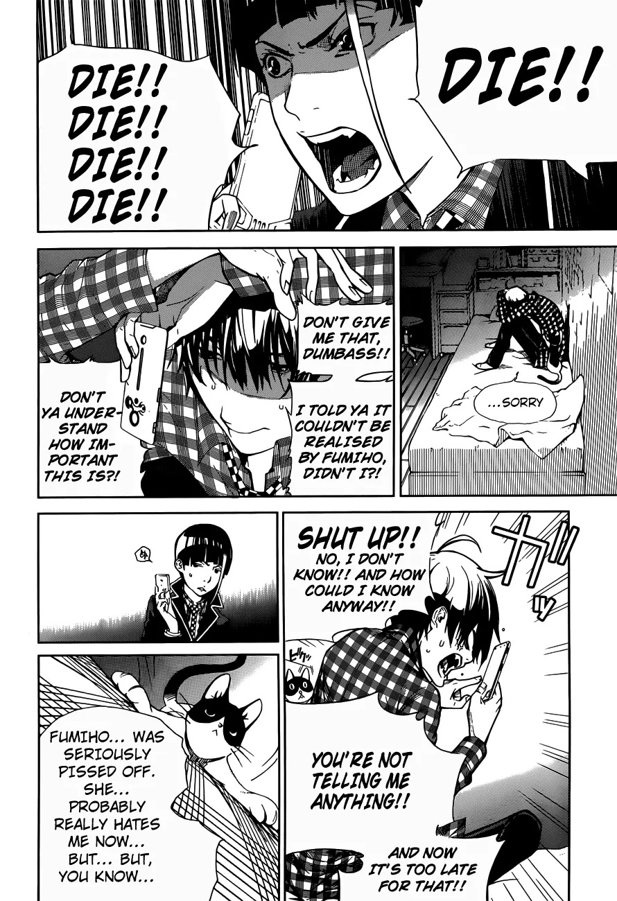 Biorg Trinity Chapter 7 - Page 43