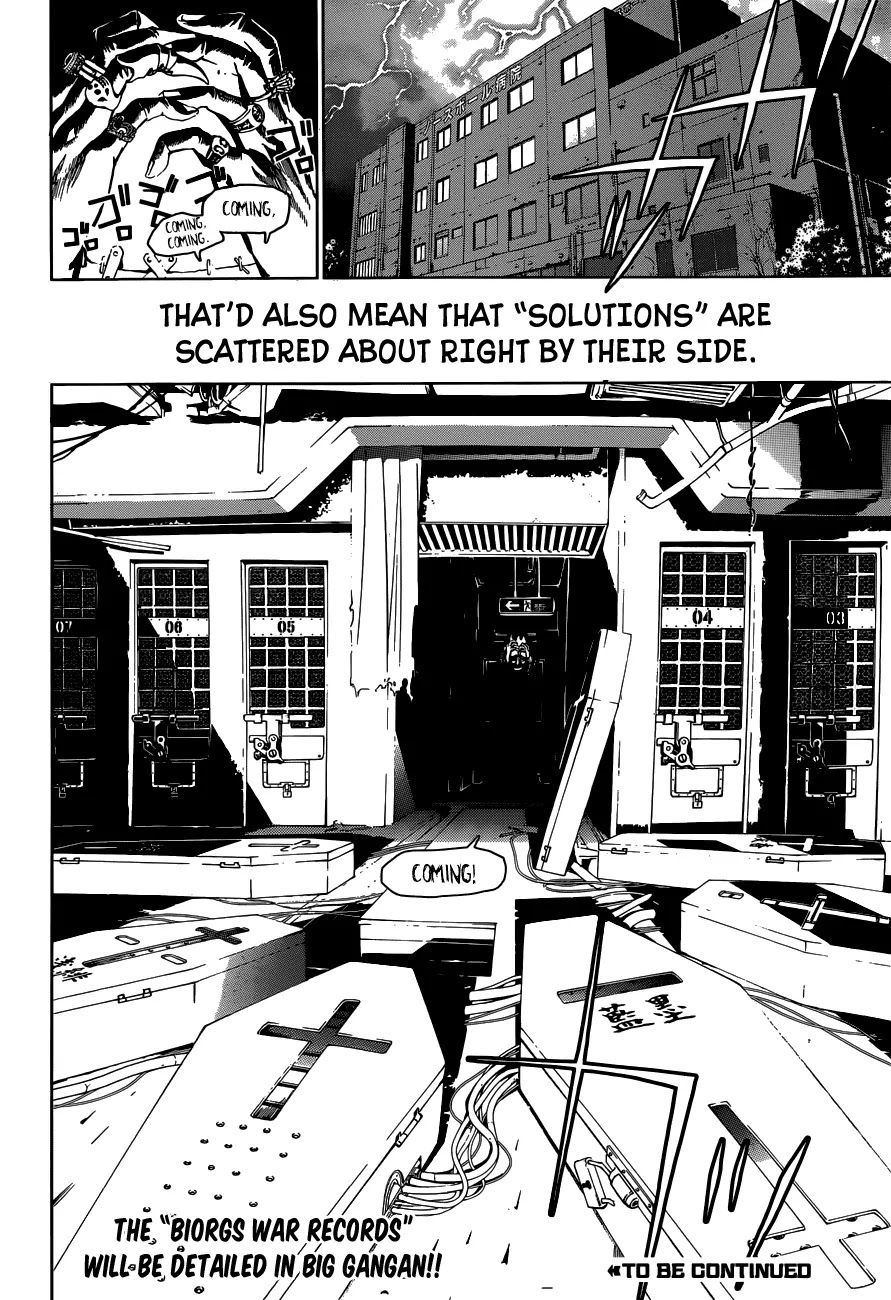 Biorg Trinity Chapter 7 - Page 47