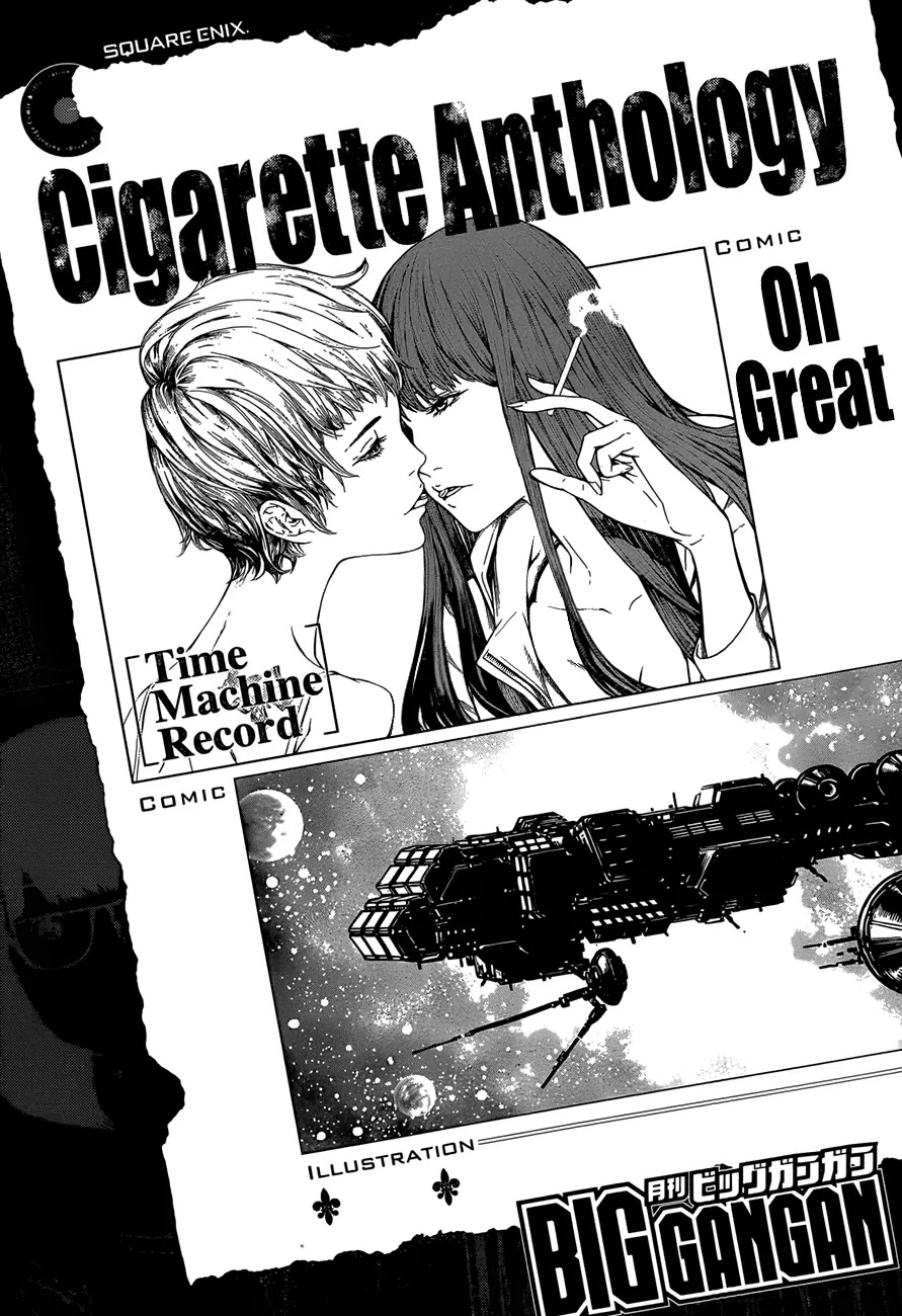 Biorg Trinity Chapter 7 - Page 48