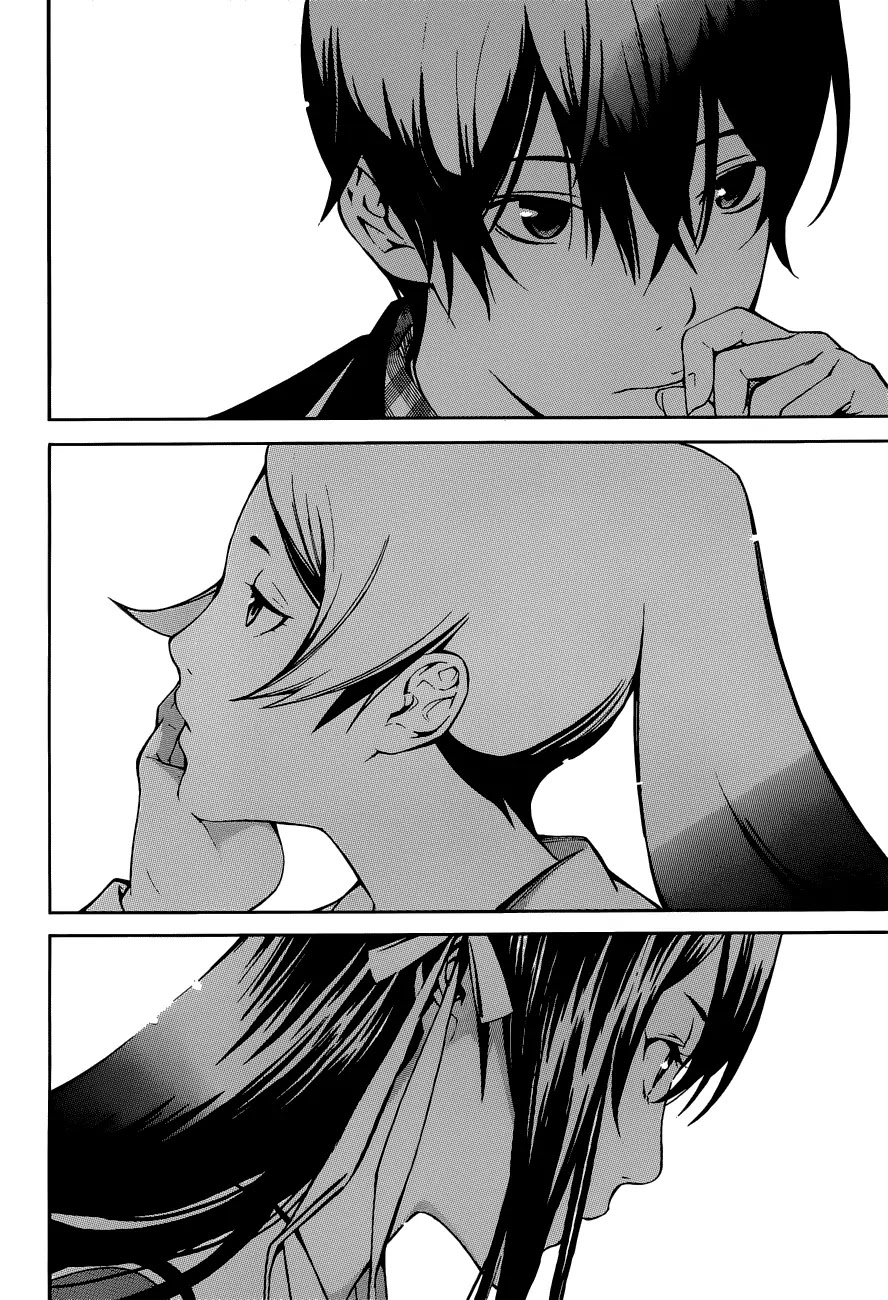 Biorg Trinity Chapter 7 - Page 6