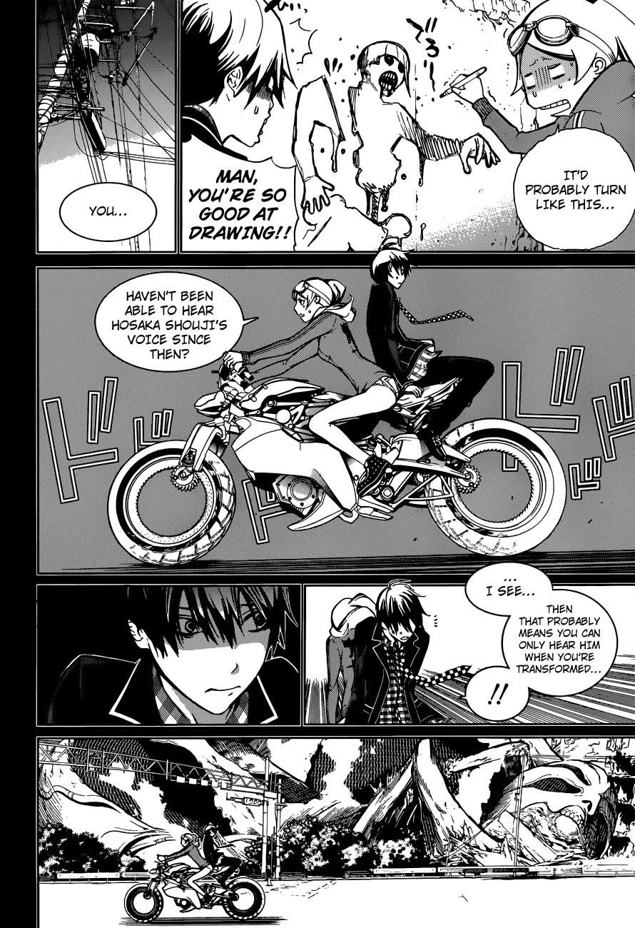 Biorg Trinity Chapter 7 - Page 10