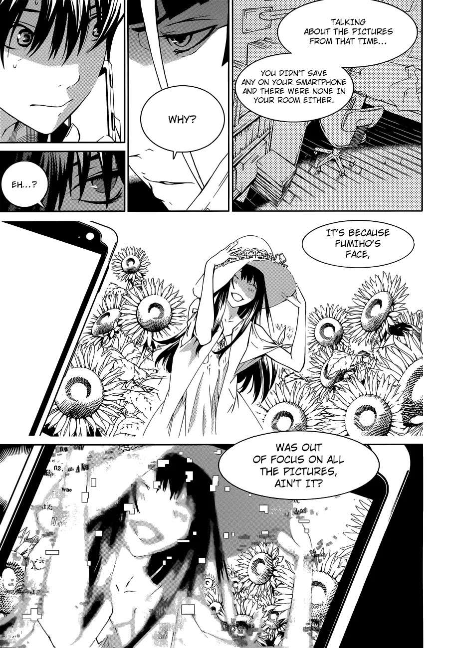 Biorg Trinity Chapter 8 - Page 11