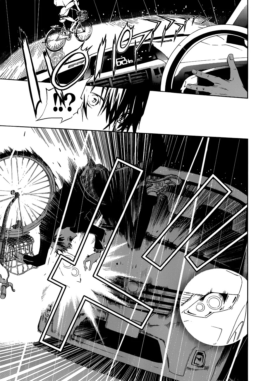 Biorg Trinity Chapter 8 - Page 13