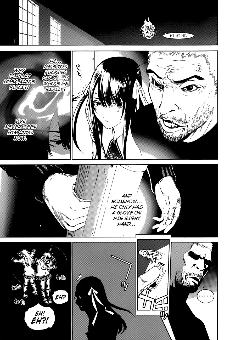 Biorg Trinity Chapter 8 - Page 15