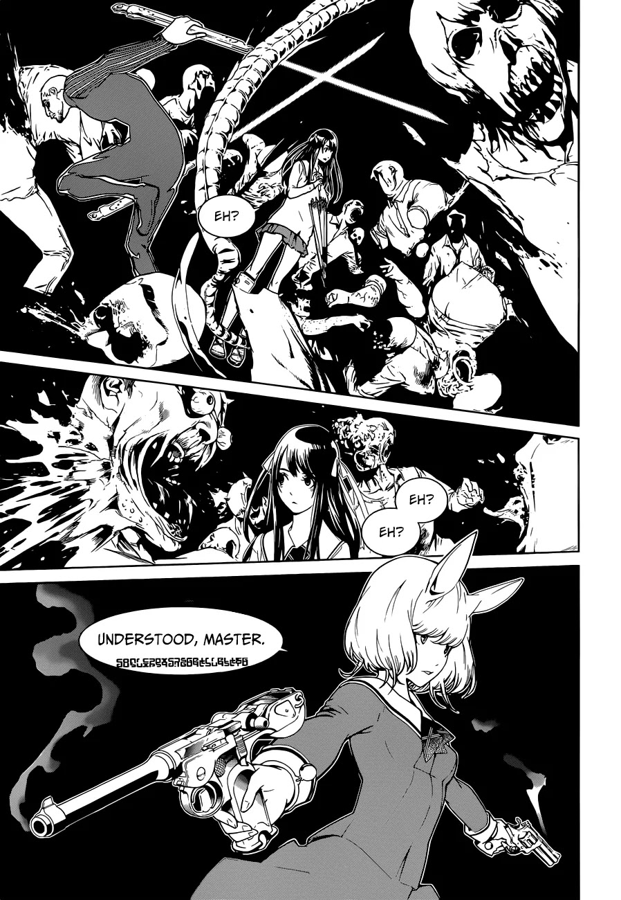 Biorg Trinity Chapter 8 - Page 17