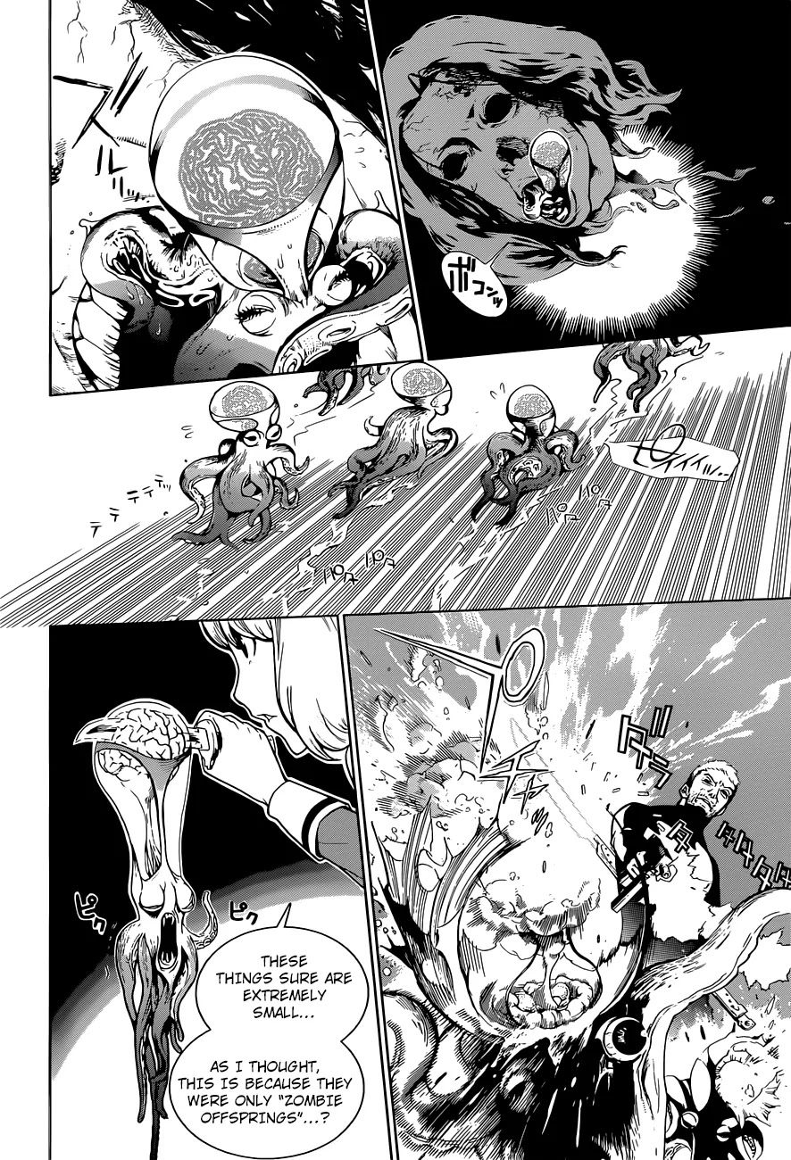 Biorg Trinity Chapter 8 - Page 19