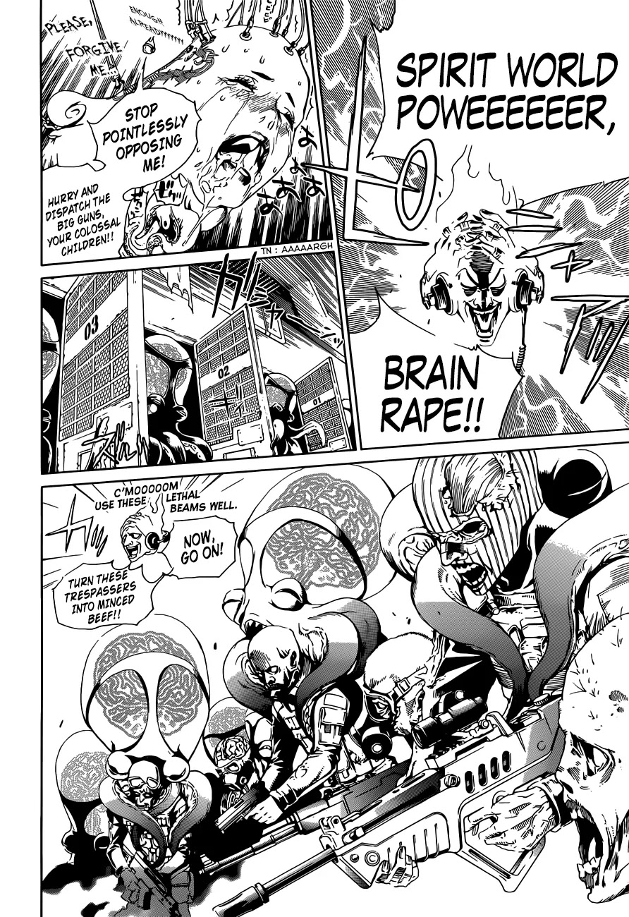 Biorg Trinity Chapter 8 - Page 22