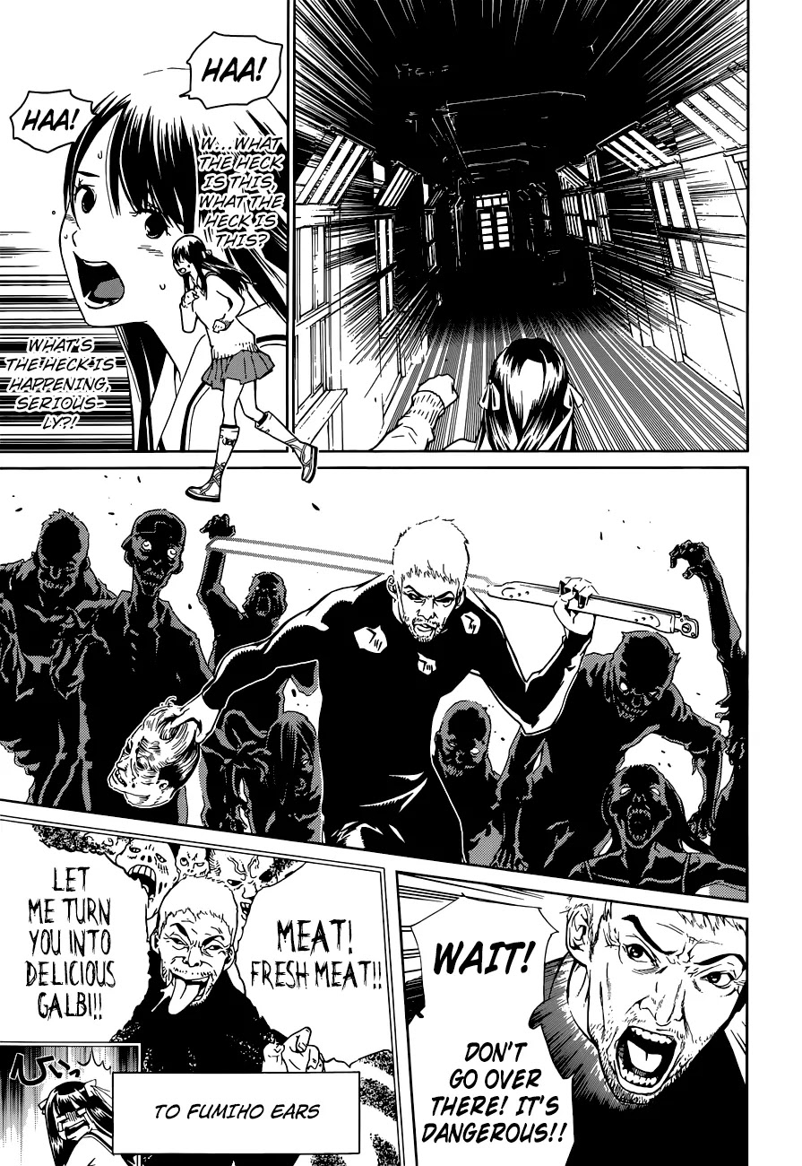 Biorg Trinity Chapter 8 - Page 23