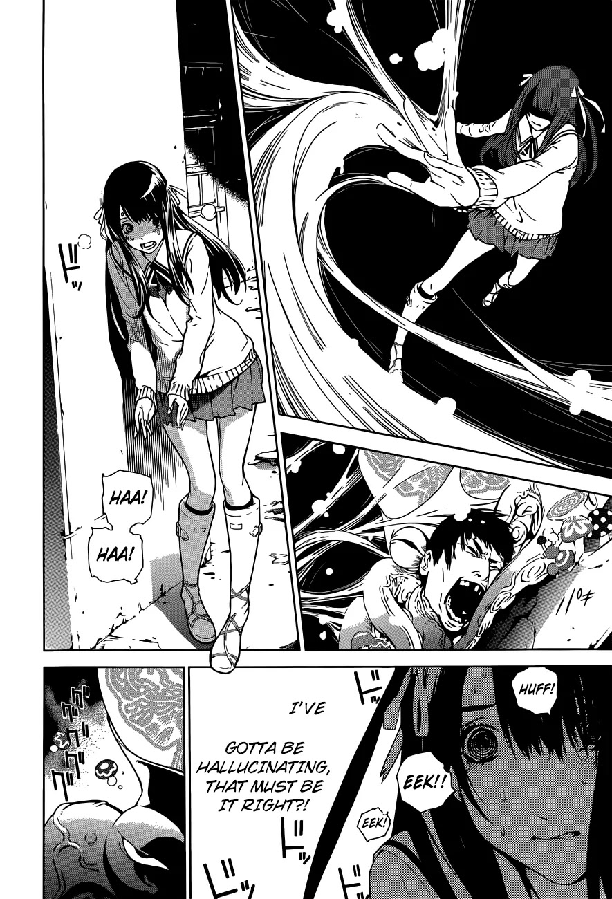 Biorg Trinity Chapter 8 - Page 26