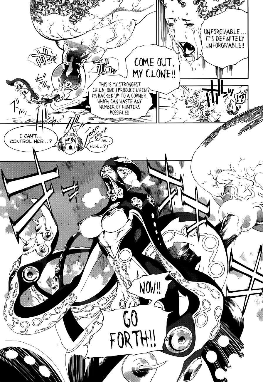 Biorg Trinity Chapter 8 - Page 31