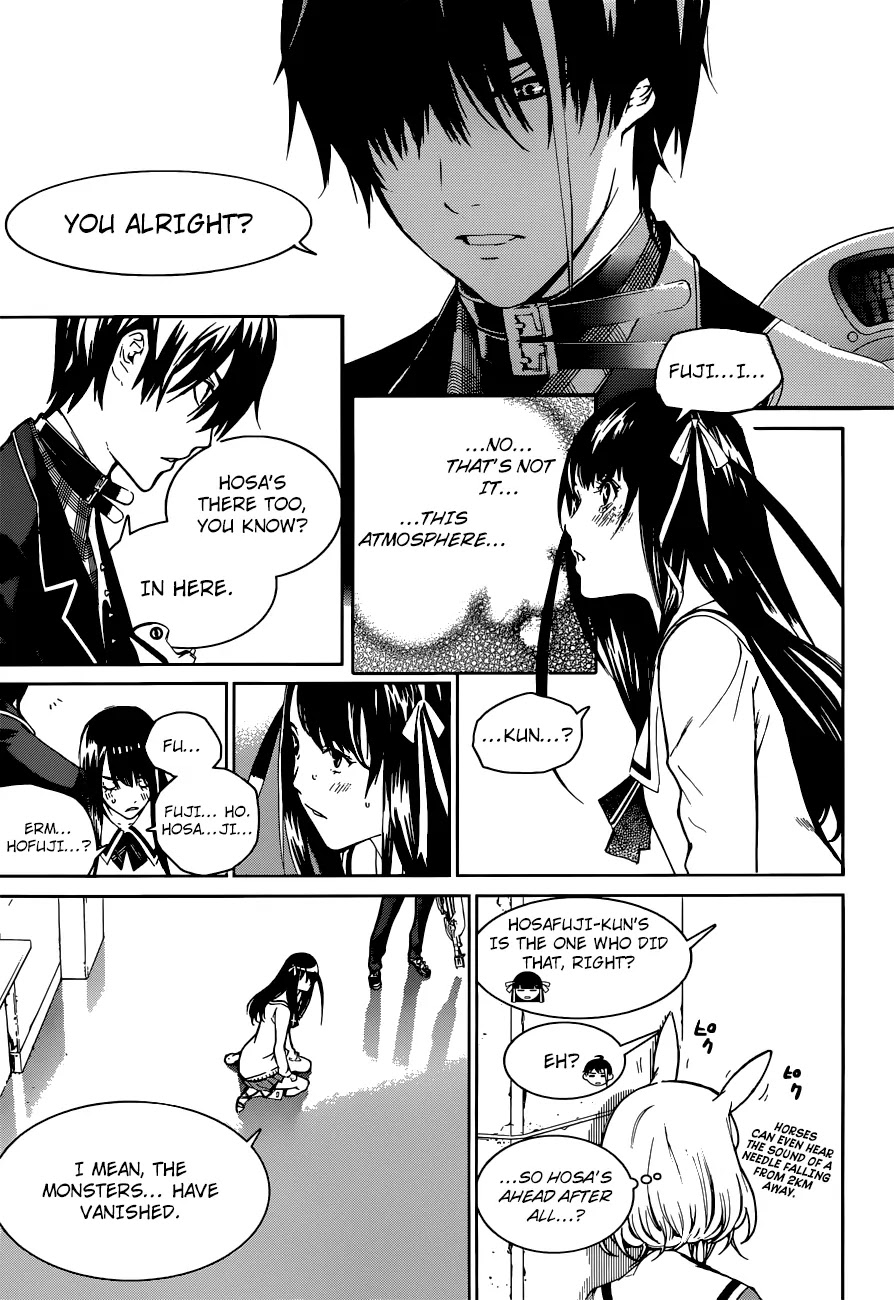 Biorg Trinity Chapter 8 - Page 35