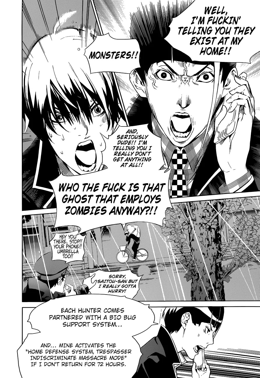 Biorg Trinity Chapter 8 - Page 6