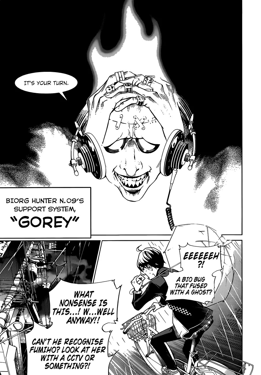 Biorg Trinity Chapter 8 - Page 9