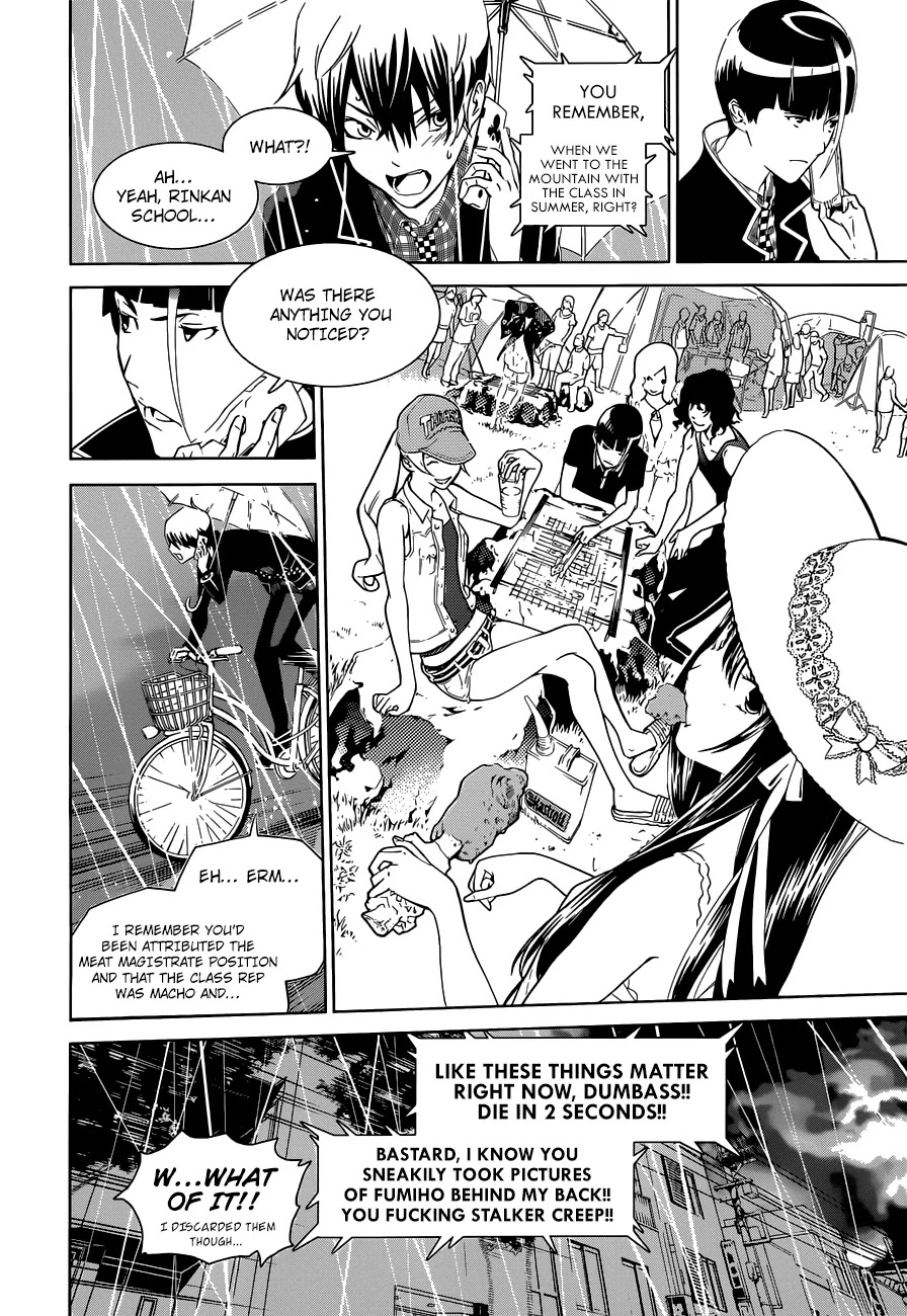 Biorg Trinity Chapter 8 - Page 10