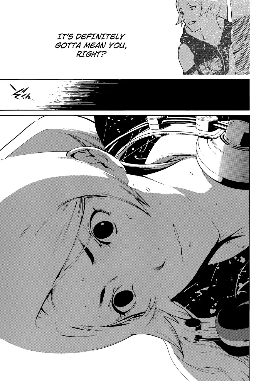 Biorg Trinity Chapter 9 - Page 15