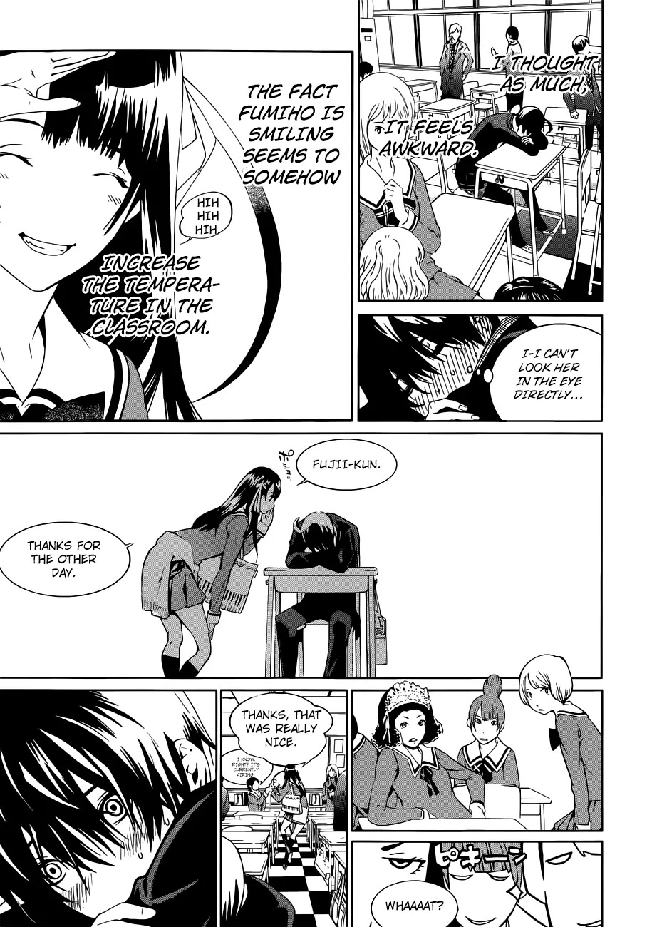 Biorg Trinity Chapter 9 - Page 17