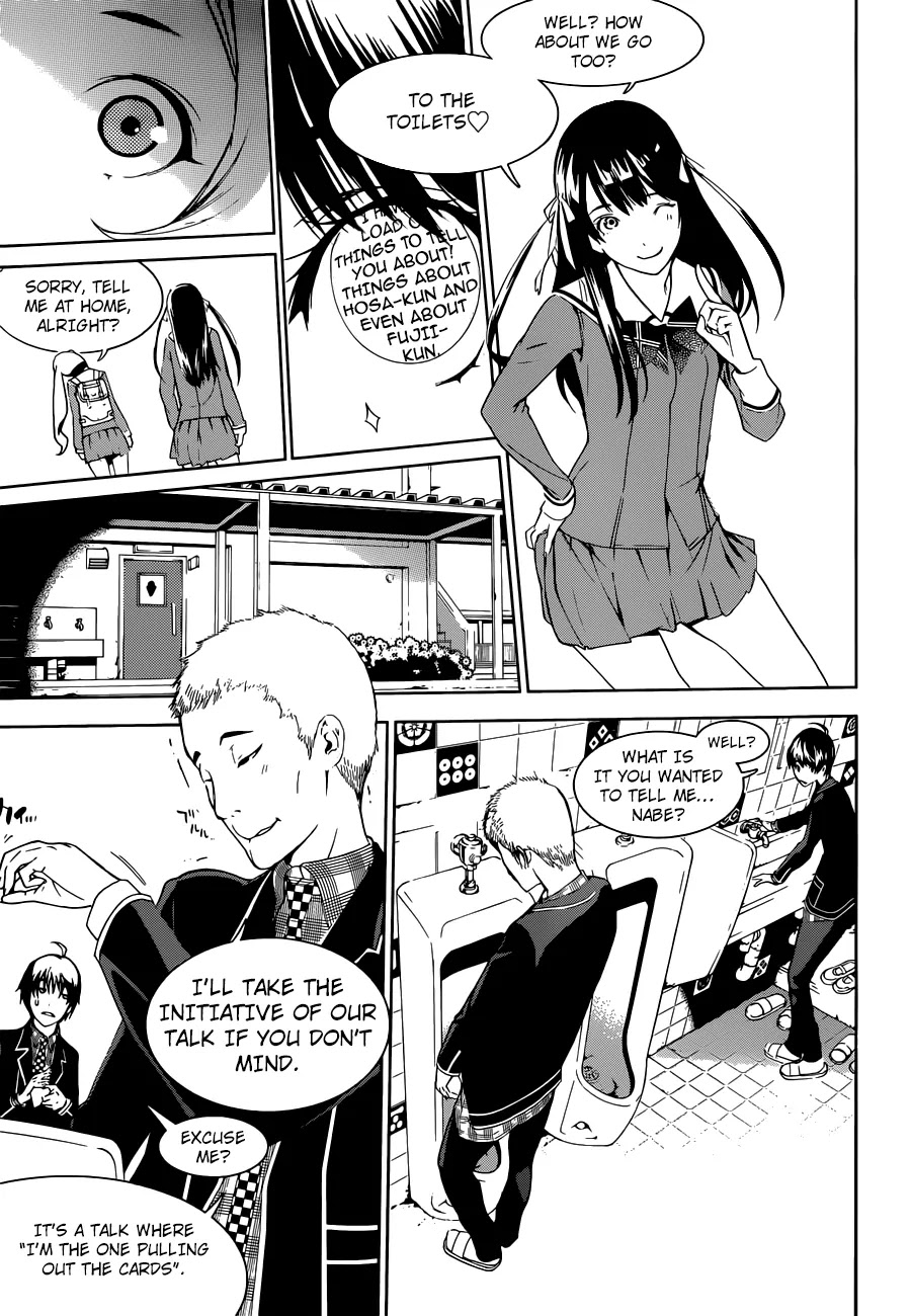 Biorg Trinity Chapter 9 - Page 19