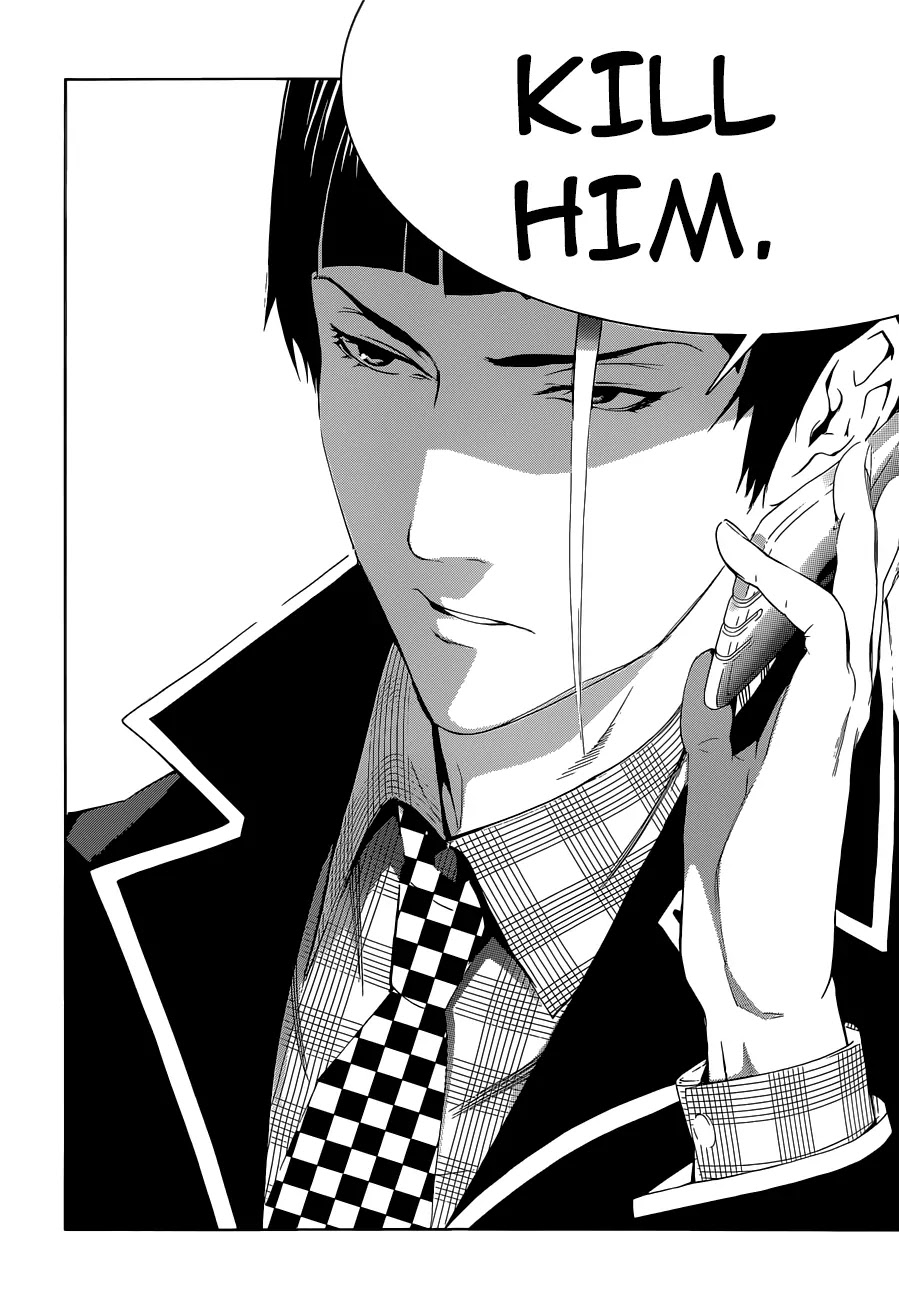 Biorg Trinity Chapter 9 - Page 22