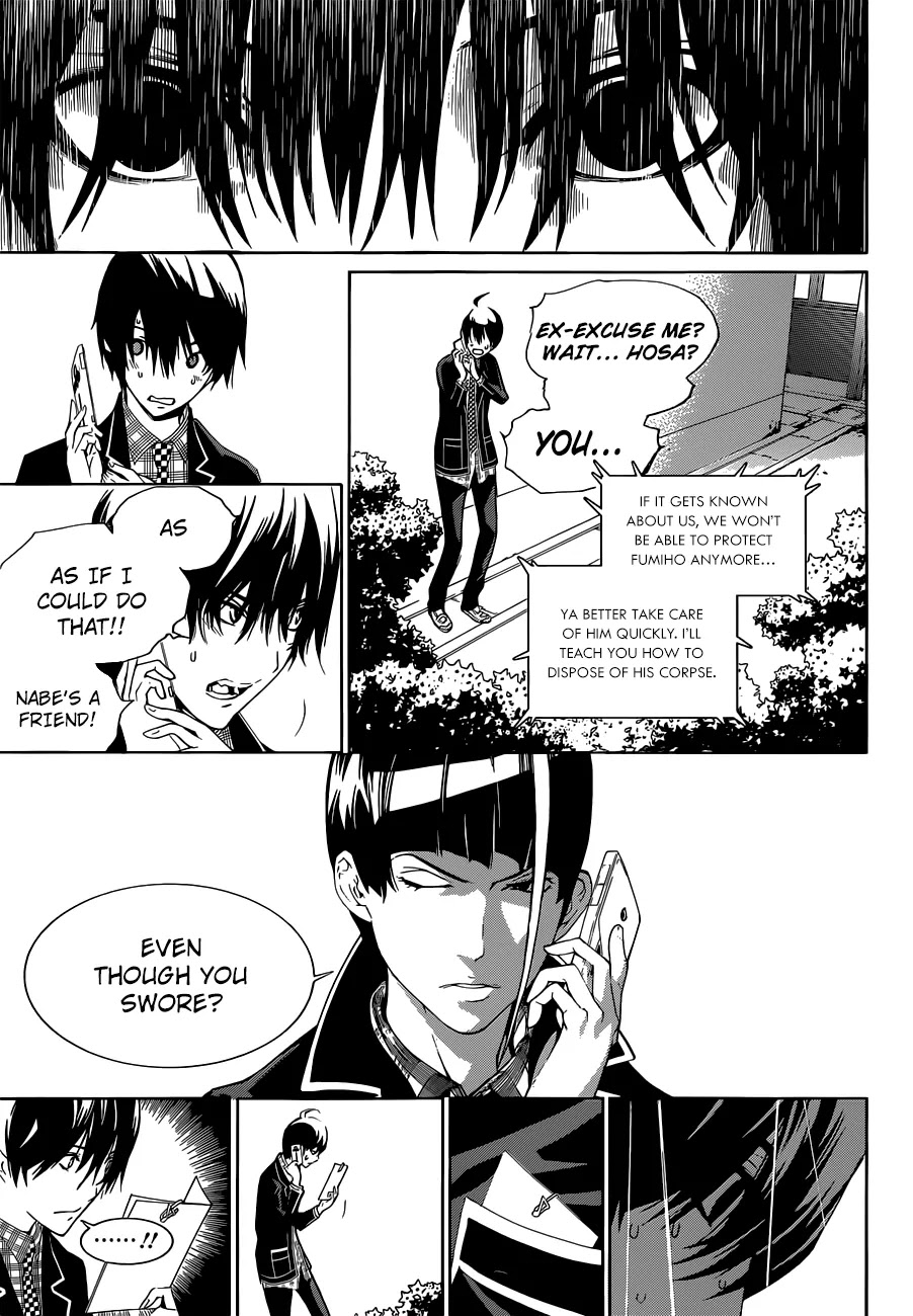 Biorg Trinity Chapter 9 - Page 23