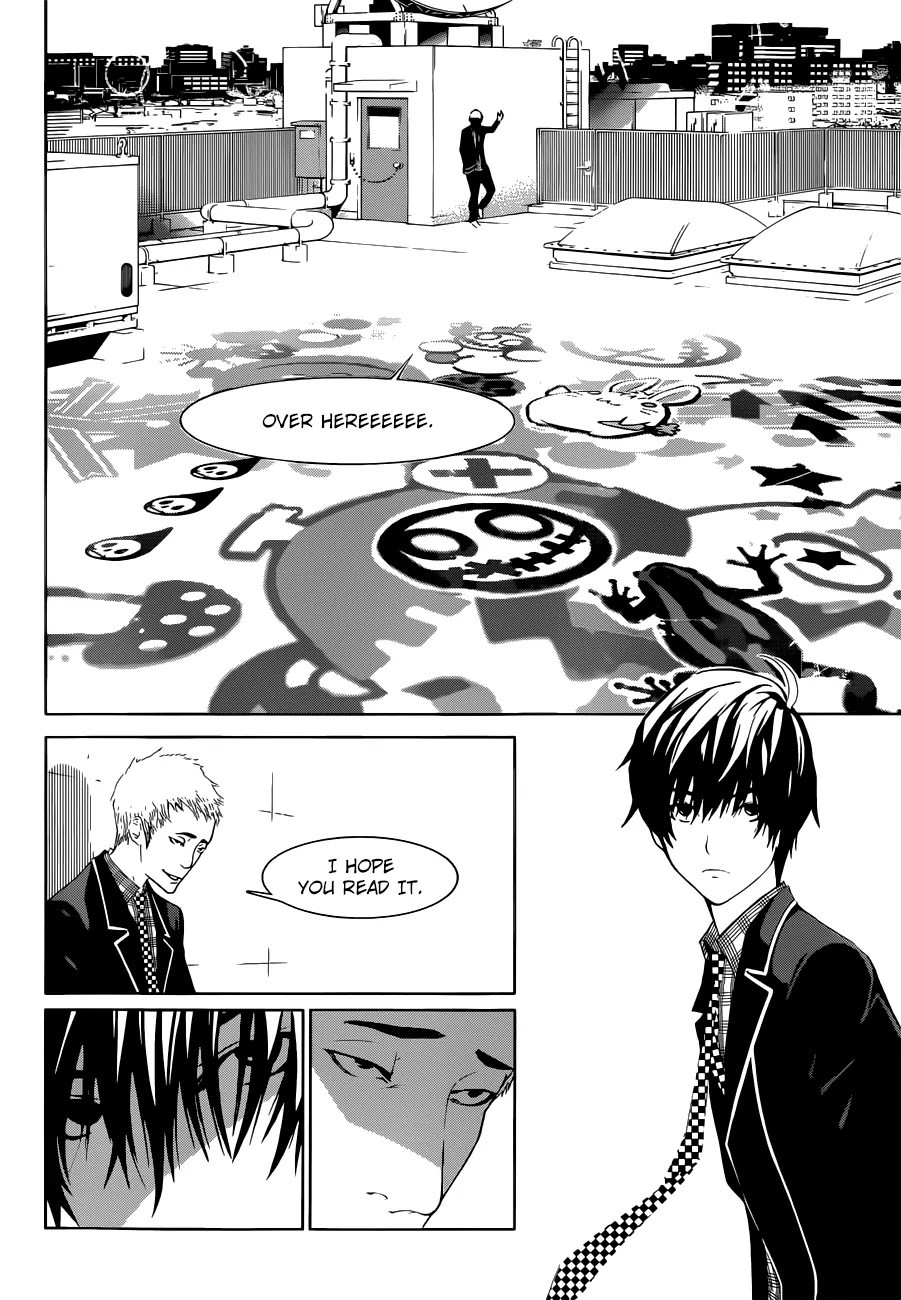 Biorg Trinity Chapter 9 - Page 24