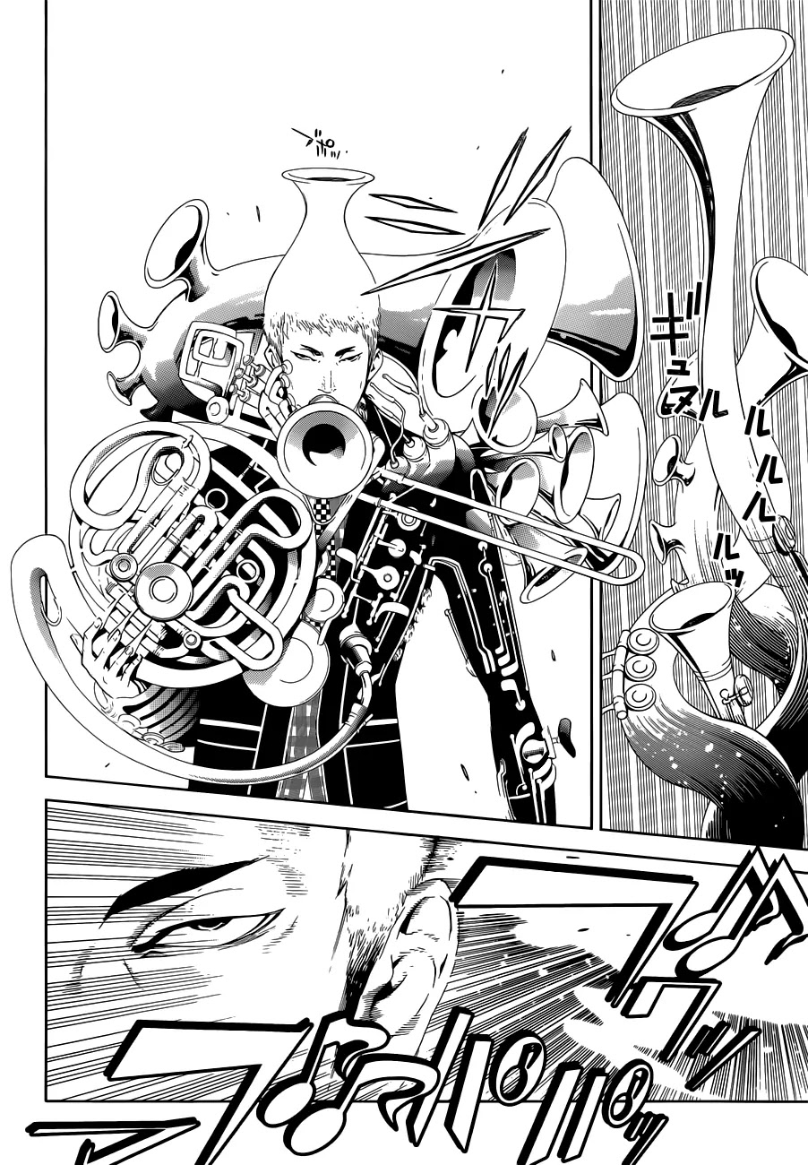 Biorg Trinity Chapter 9 - Page 26