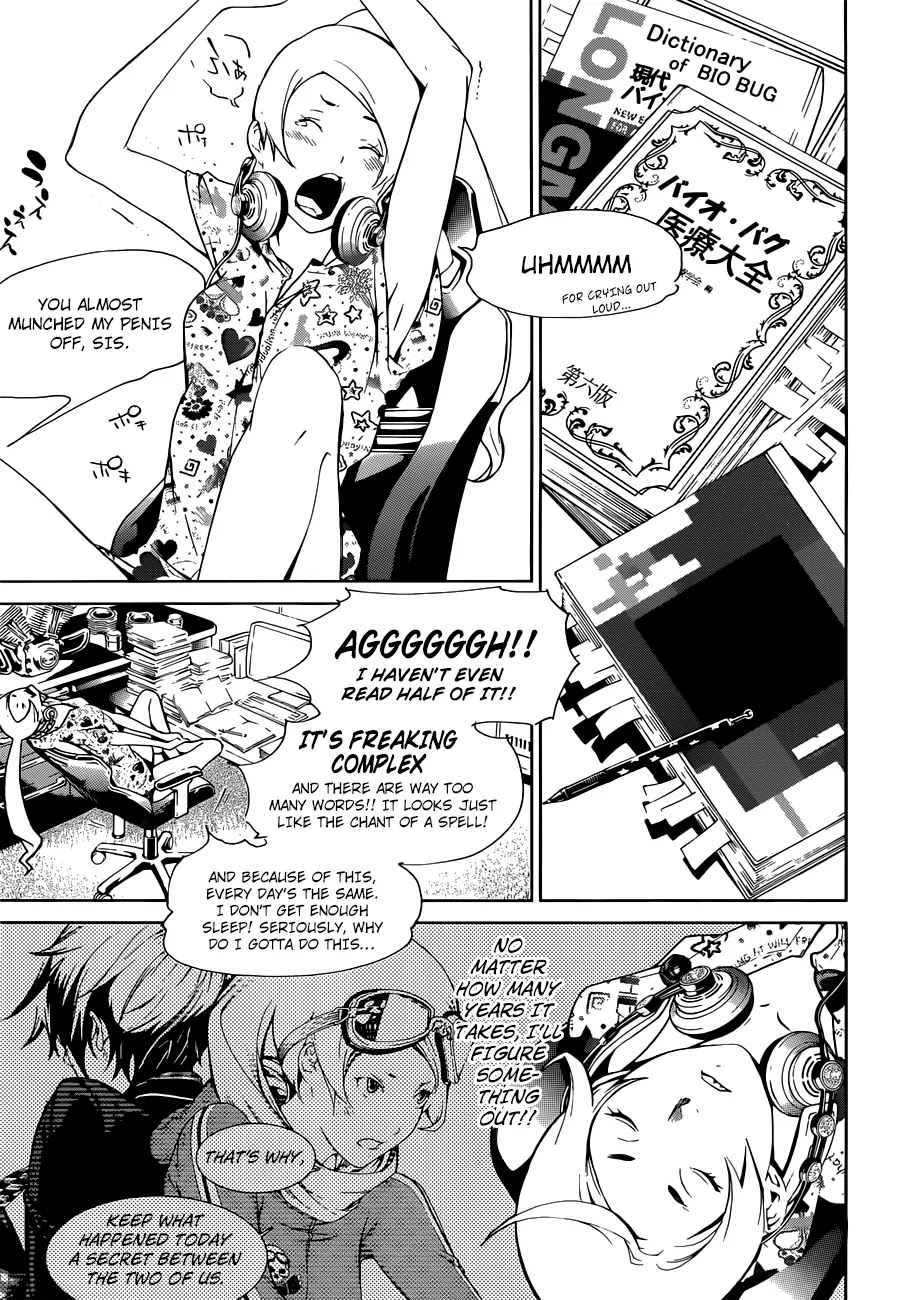 Biorg Trinity Chapter 9 - Page 4