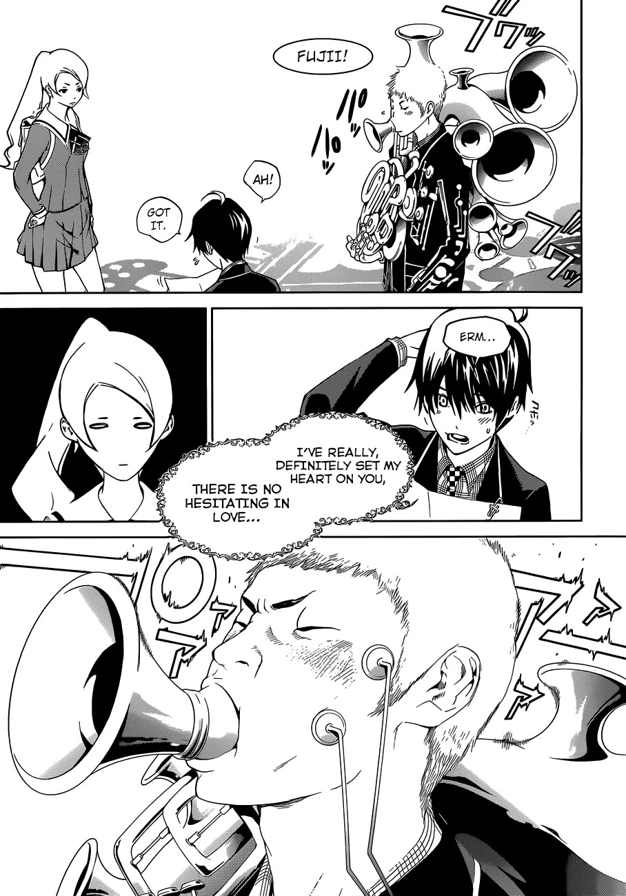 Biorg Trinity Chapter 9 - Page 31