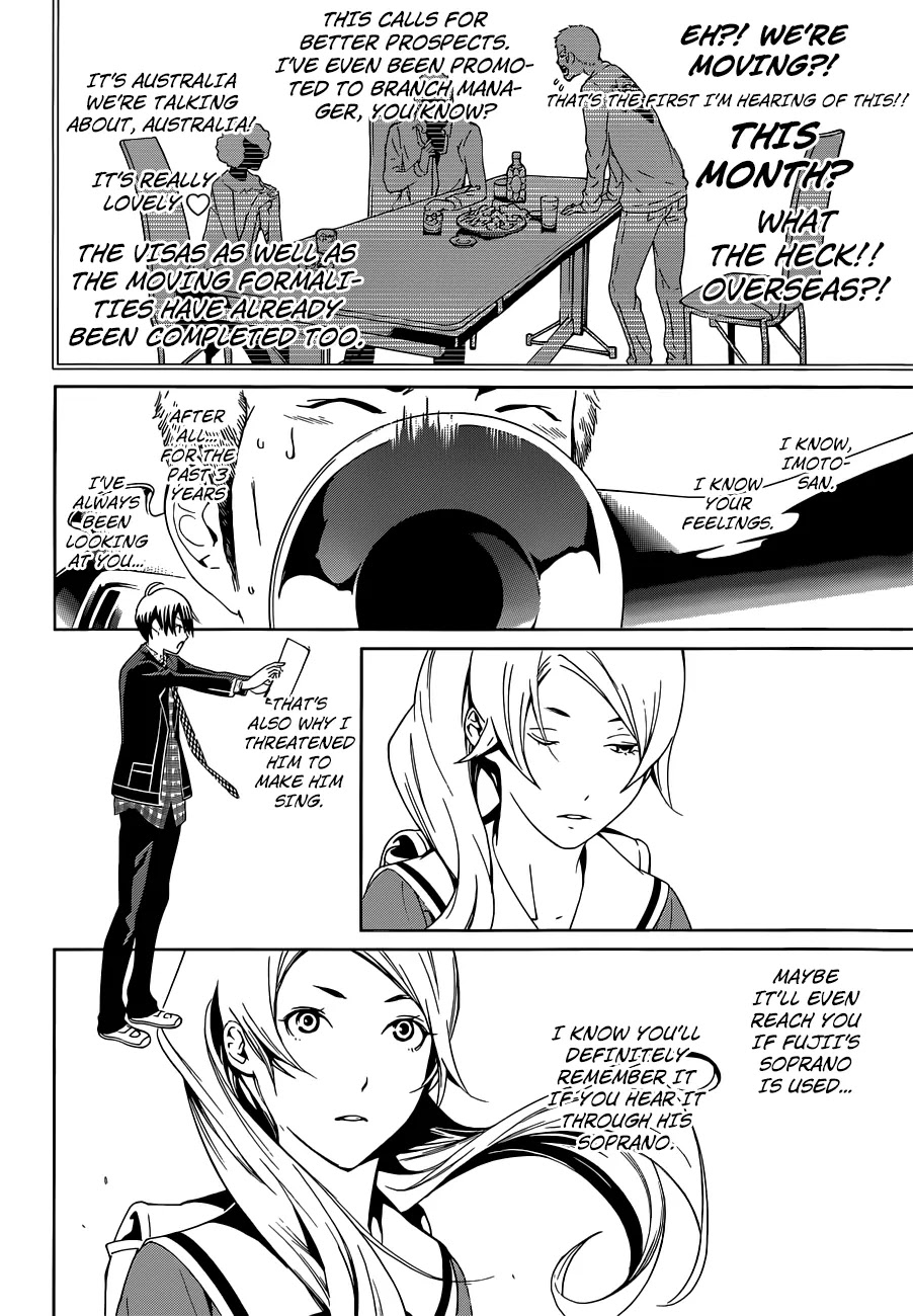 Biorg Trinity Chapter 9 - Page 32